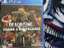 Deadrising 4 PS4