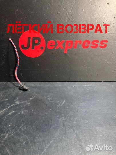 Разъем (фишка) проводки Bmw 5 Series E60 N62B44