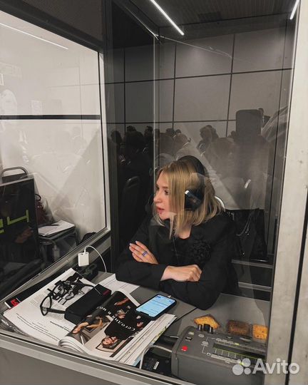 Репетитор по английскому языку онлайн