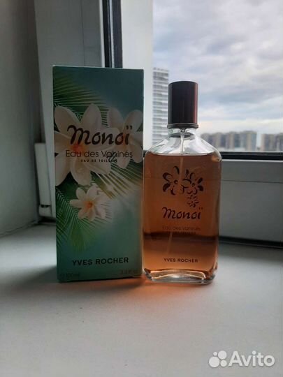 Ив Роше, раритетные парфюмы