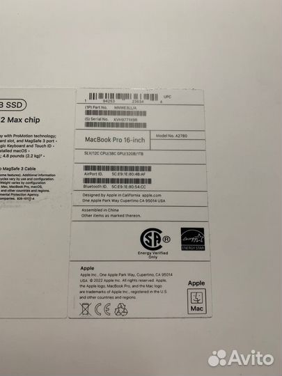 MacBook Pro 16 M2 Max 38/32/1TB Silver(Новый)