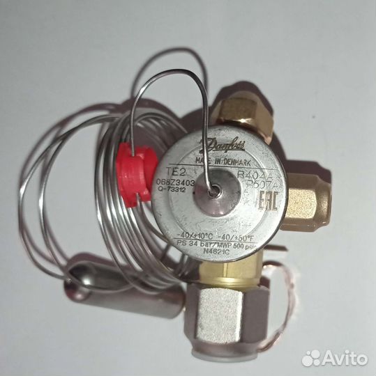 Трв Danfoss TE2