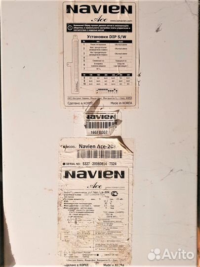 Газовый котел Navien ace 20k на запчасти
