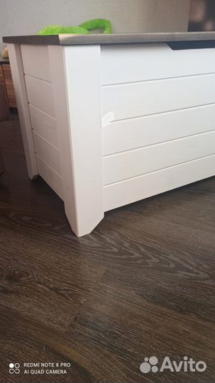 Сундук Прованс