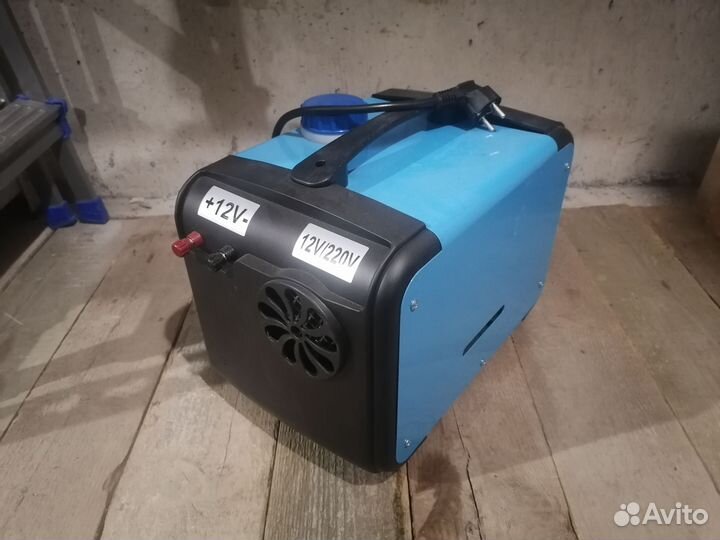 Автономный отопитель