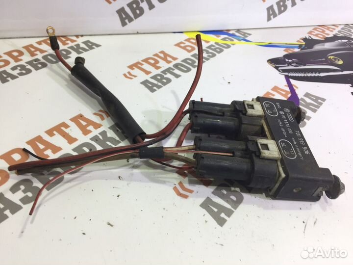 Фольксваген Блок управления вентилятора