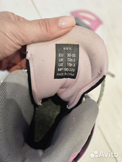 Коньки детские раздвижные 29 32