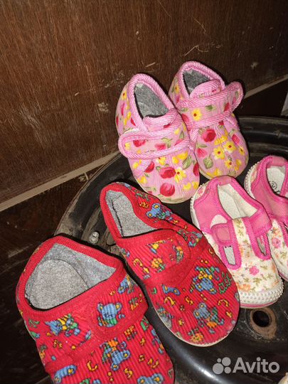 Обувь для девочки