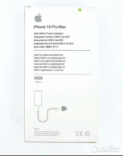 Зарядка на iPhone 20w - 25w