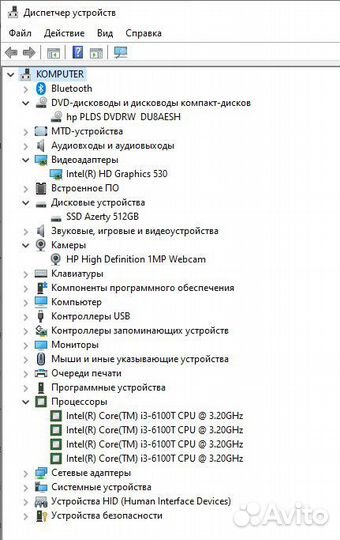 Моноблок hp 400 G2