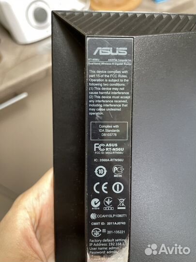 Роутер asus RT-N56U двухдиапазонный (2,4/5 GHz)