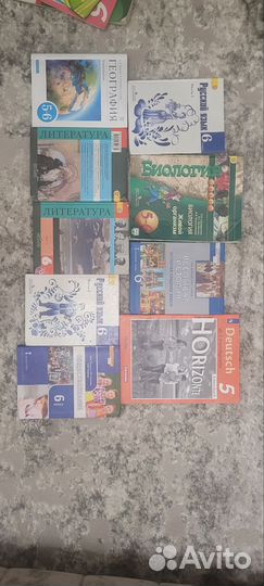 Учебники за 8 класс