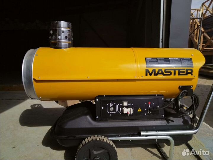 Дизельная пушка Master 110