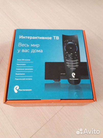 WI-FI Роутер + Интерактивное тв