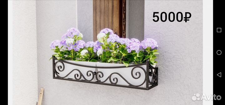 Кованые цветочницы