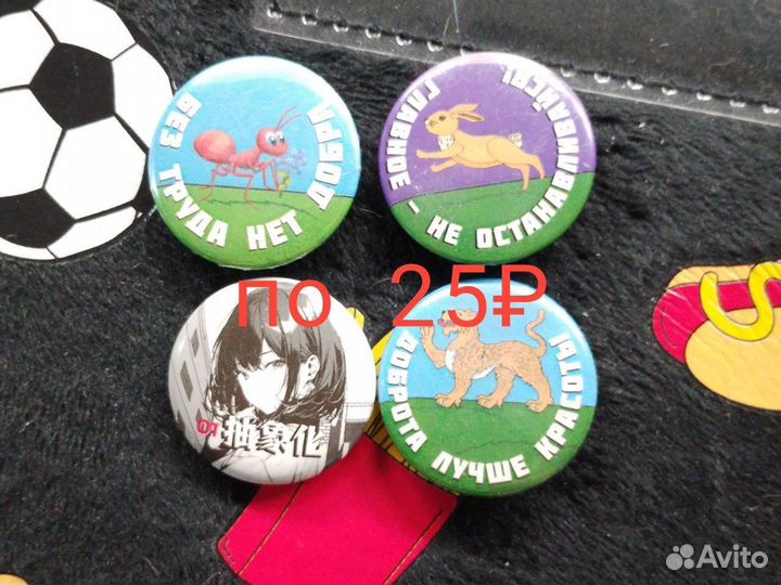 Значки аниме, брелки, значок, брелок