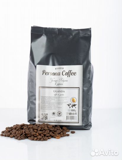 Кофе зерновой (опт/розница)