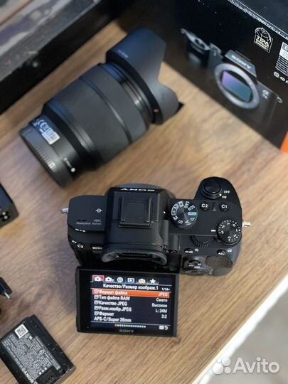 Sony a7 III + объектив 28-70 + допы