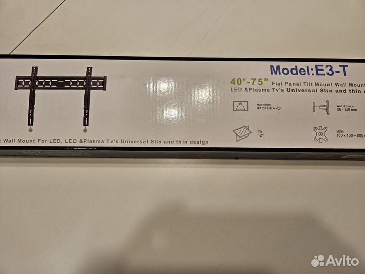 Кронштейн для телевизора