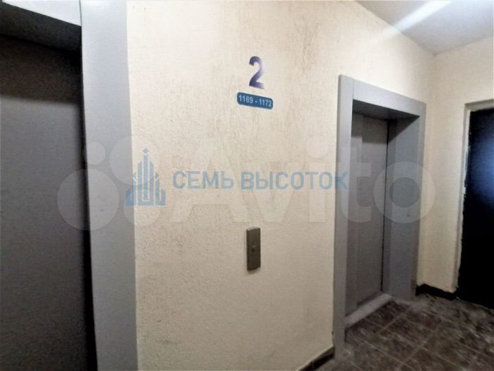 3-к. квартира, 82,5 м², 2/16 эт.