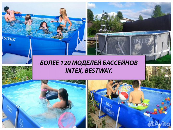 Бассейн каркасный bestway 412 х 201 х 122