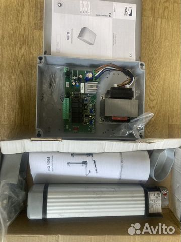 Привод рычажный came F500