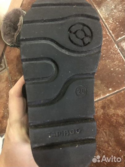 Ботинки зимние для мальчика