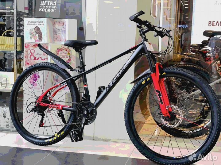 Велосипед горный