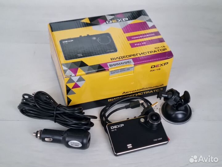 Видеорегистратор