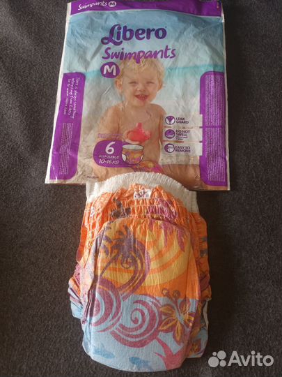 Трусики для плавания детские