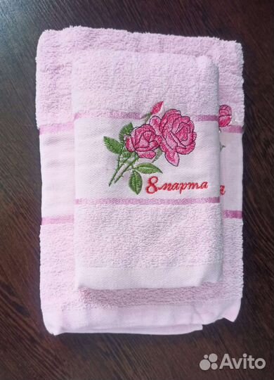 Набор Полотенца