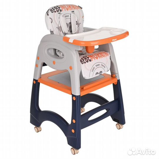 Pituso стул-трансформер Carlo blue/синий