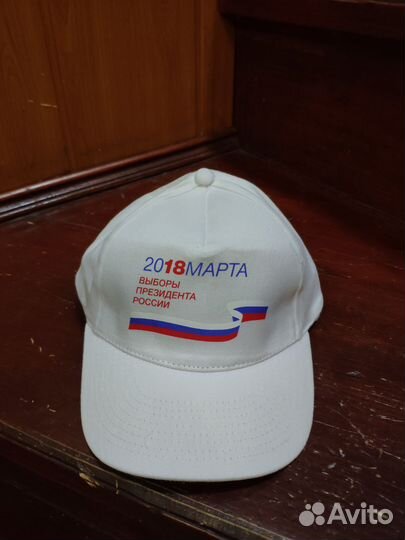 Бейсболка белая оригинальная