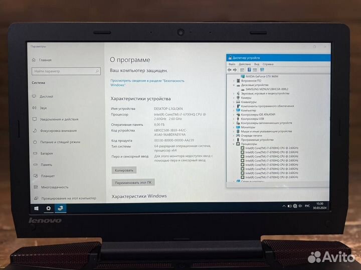 Игровой ноутбук Lenovo I7/GTX/SSD/FHD