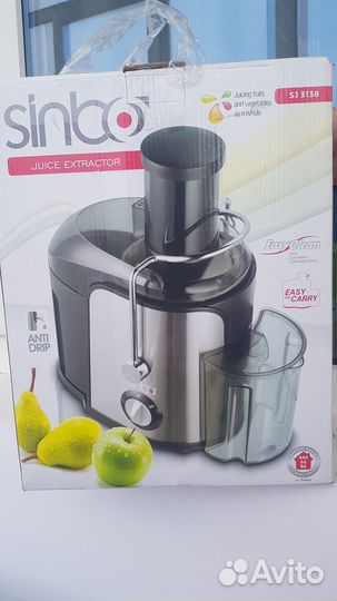 Центробежная соковыжималка Sinbo SJ-3138