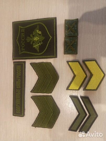 Нашивки шевроны