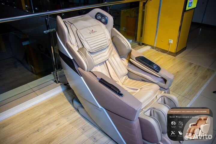 Массажное кресло