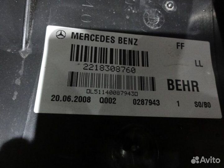 Корпус отопителя передний в сборе (печка)