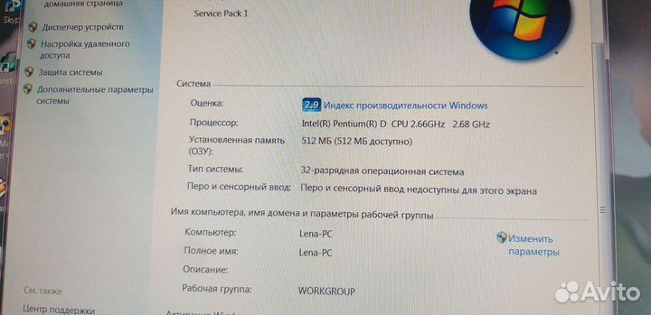 Продаю системный блок
