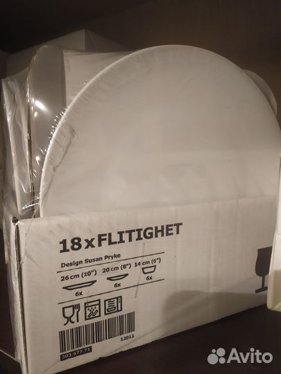 Набор тарелок IKEA