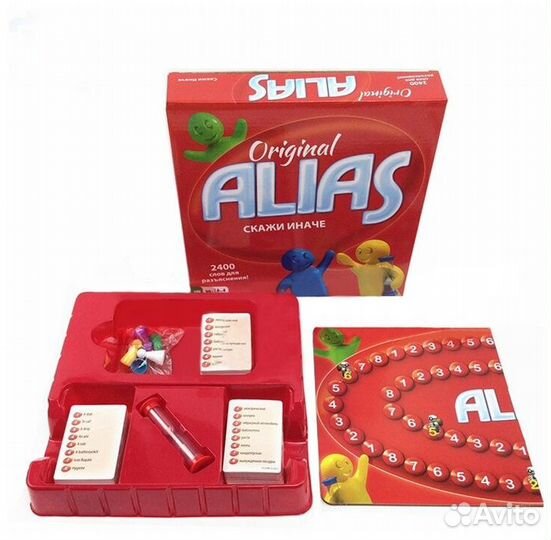 Настольная игра alias (Скажи иначе-3)