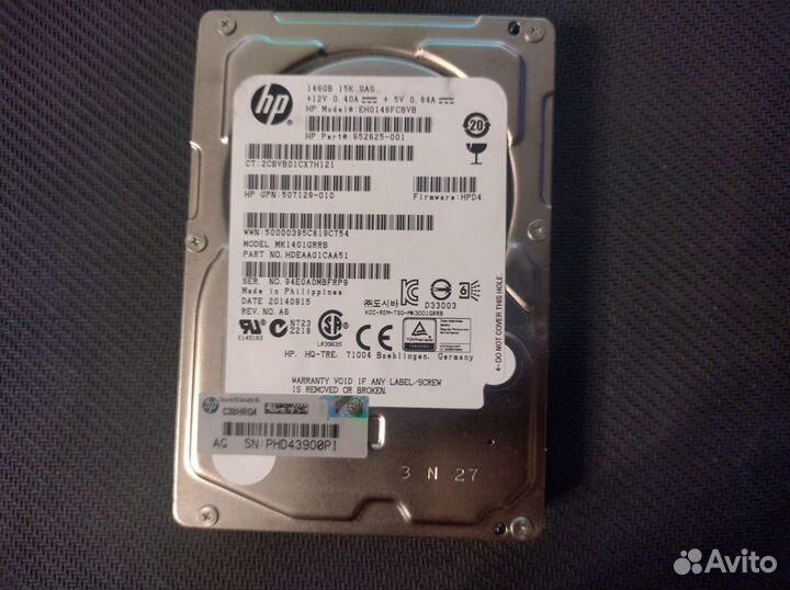 Жесткие диски HP SAS 2.5'