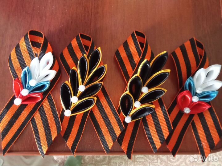 Георгиевская лента