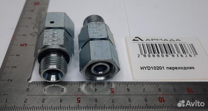 HYD10201 Переходник Monosem Моносем