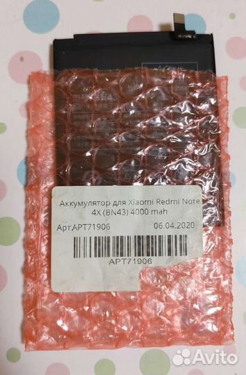 Аккумулятор для Xiaomi redmi note 4X NB43