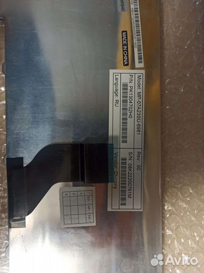 Клавиатура для ноутбука