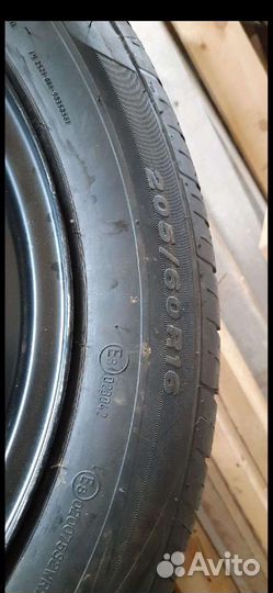 Колесо с диском r16