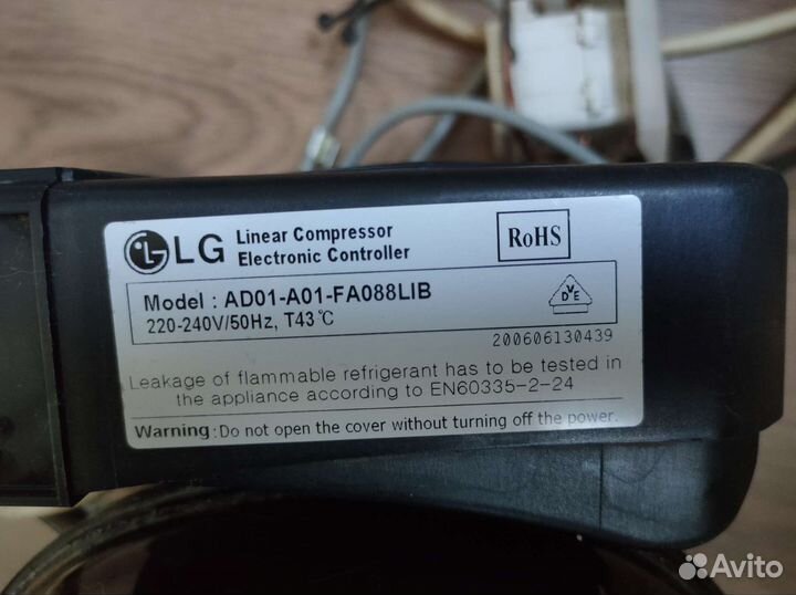 Компрессор и реле LG. FA88naet, AD01-A01-FA088LIB