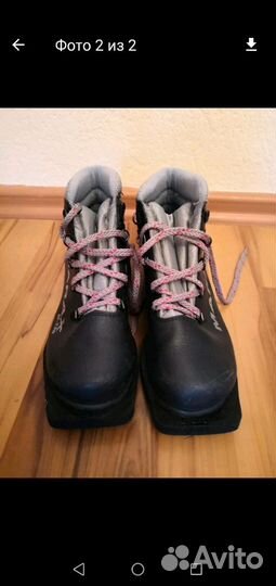 Лыжные ботинки
