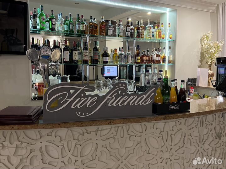 Вакансия работа официант барман